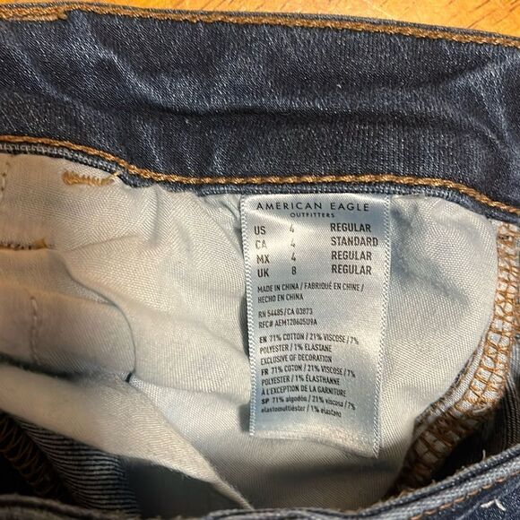 AMERICAN EAGLE SIZE 4 NE(X)T LEVEL STRETCH HI-RISE DISTRESSED JEGGING CROP - Picture 9 of 9